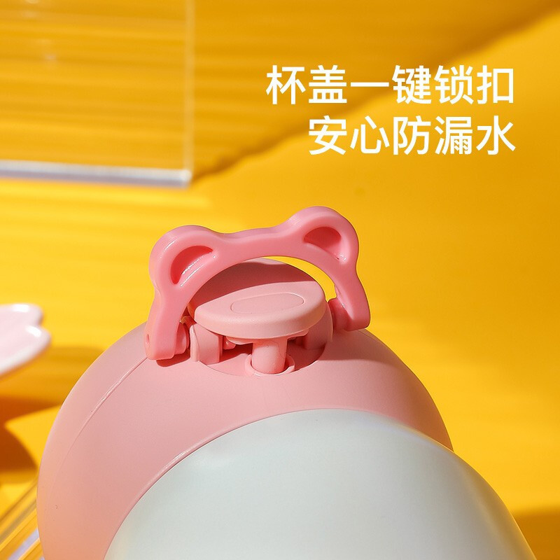杯具熊月球熊成人保温杯男女316不锈钢内胆学生水杯车载商务直身杯子户外玩潮470ml