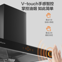 万和(Vanward)烟灶热三件套装 欧式油烟机厨电套餐 欧式烟机燃气灶热水器 YX561A+C5+361W13 液化气