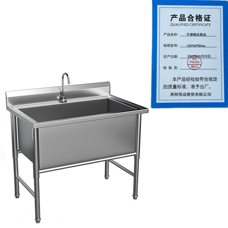 悦兴诚不锈钢水池高清大图