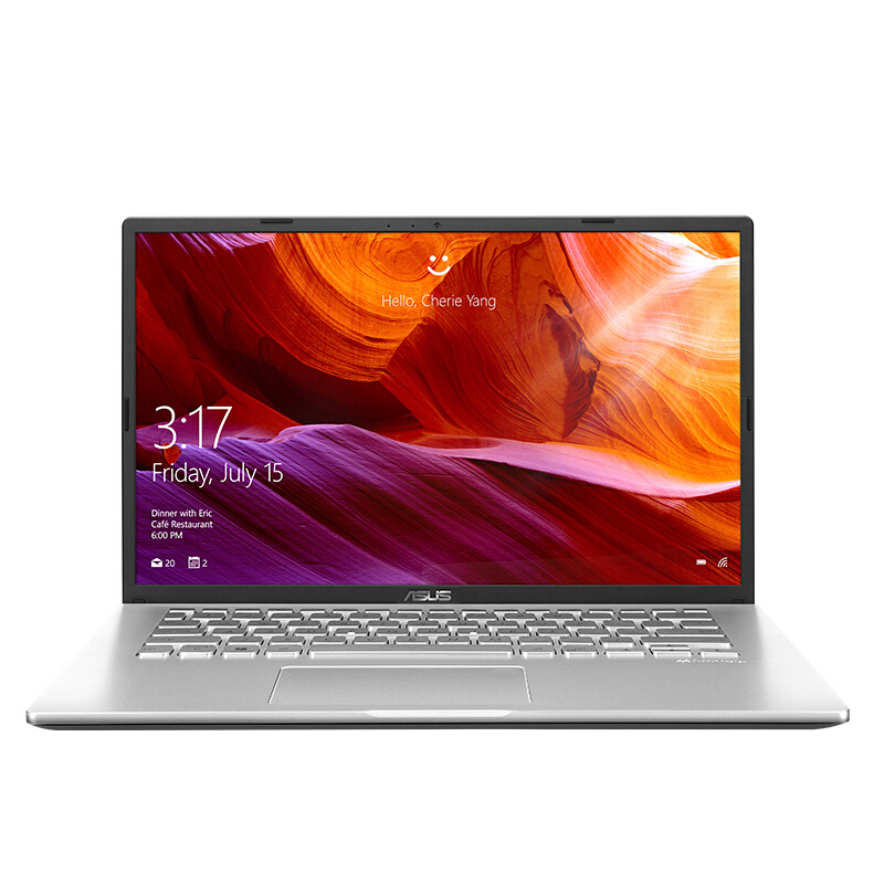 华硕(ASUS) 顽石六代 14.0英寸Y4200JB1035-0C4SXHQ2X10(i5-1035G1 4G 256GSSD MX110 2G)独显银