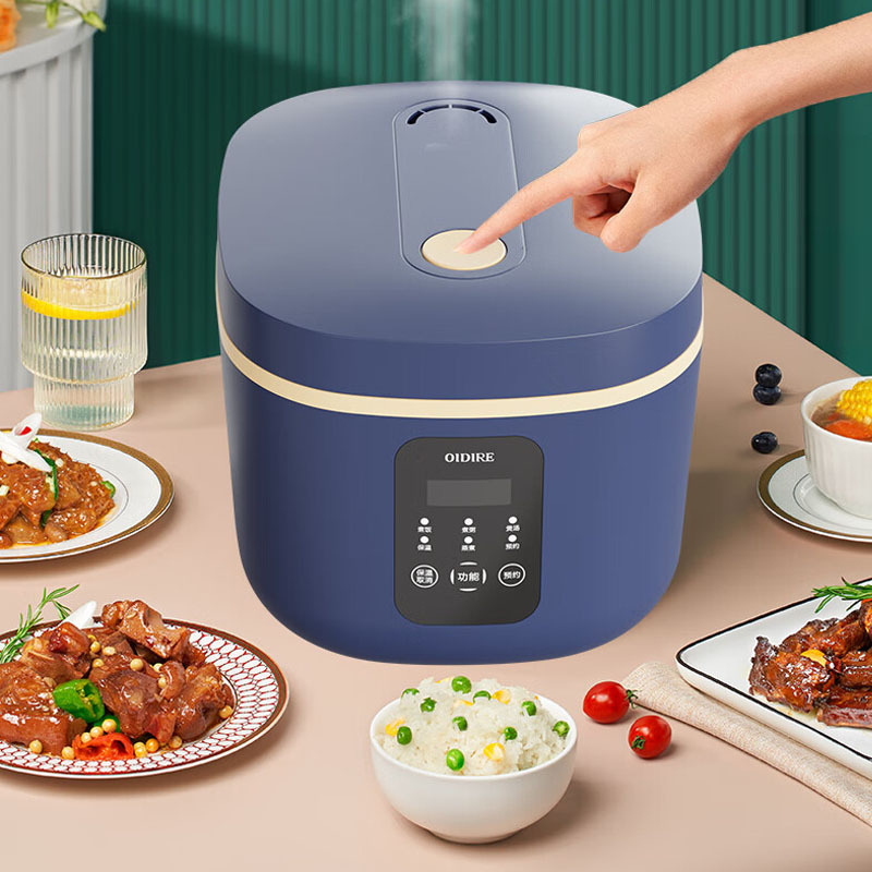 奥帝尔OIDIRE智能电饭煲 ODI-MFB19