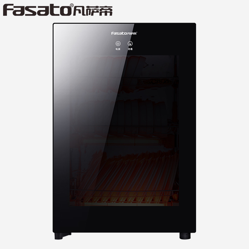 凡萨帝(fasato)消毒柜ZTP-60全面屏触控版家用商用 厨房酒店专用60L小容量收纳消毒柜高温消毒三层架
