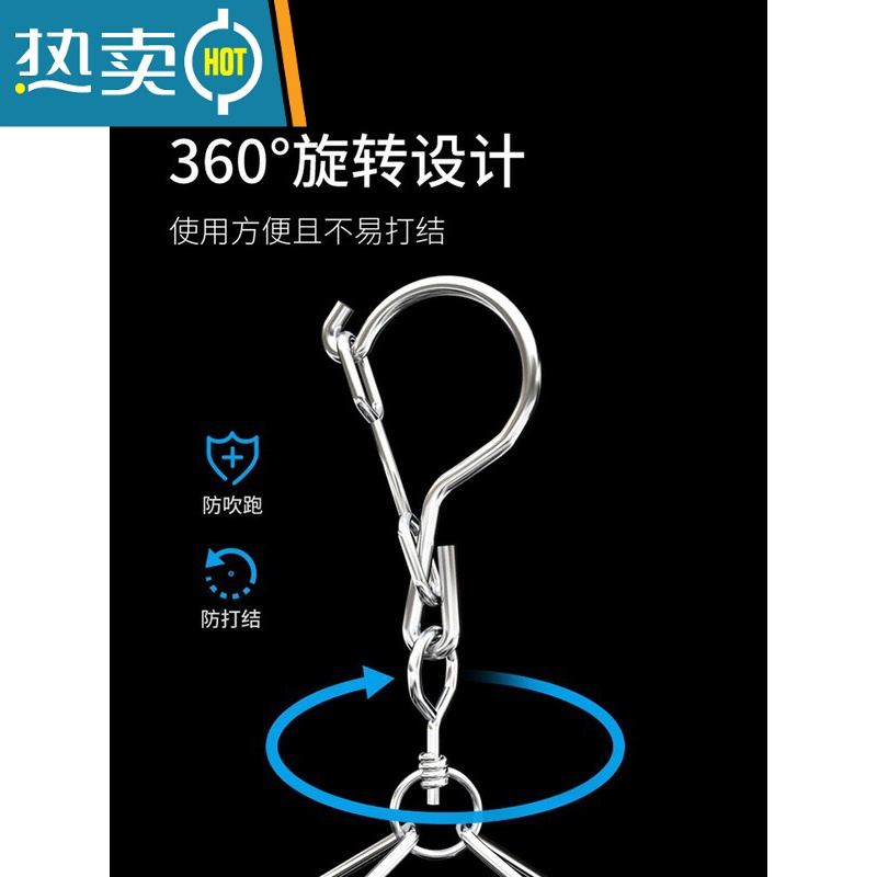 敬平晒袜子器不锈钢多夹子袜架挂钩晾衣架家用多功能衣夹挂衣内裤夹 双层圆形[防风][20夹]高清大图