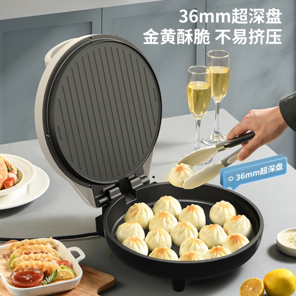 利仁(Liven)电饼铛LPBC-86(升级款)高清大图