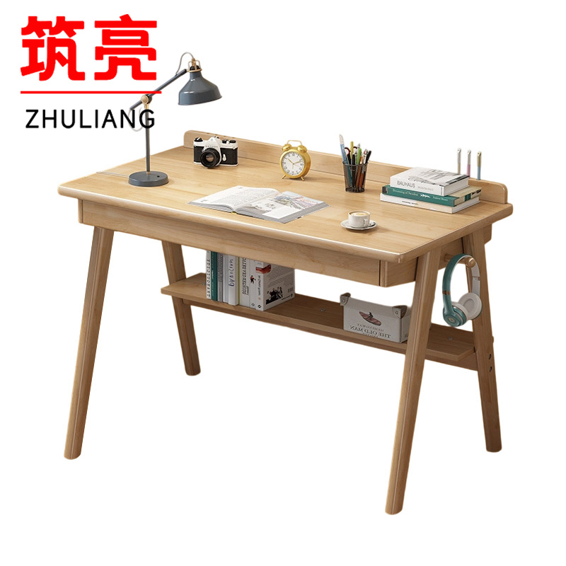 筑亮 实木电脑桌高清大图
