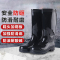 猎邺 钢头防砸高筒雨鞋 防滑耐磨加厚底劳保雨靴 [防砸]黑色高筒 45