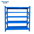 吾卫世 货架 200*60*200CM一组