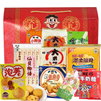 旺旺大礼包818g大礼盒年货整箱零食春节礼品批发巨型超大组合装