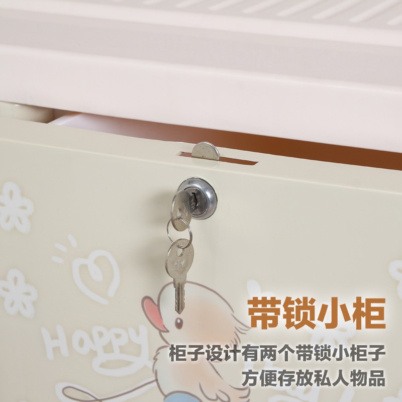 卡通儿童收纳柜抽屉式组合宝宝衣柜储物柜玩具衣服塑料组装整理柜收纳柜 三维工匠高清大图