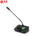 惠度（HuiDu）HD-8999D有线手拉手会议话筒数字视频系统工程会议多功能报告厅专用麦克风鹅颈款代表麦