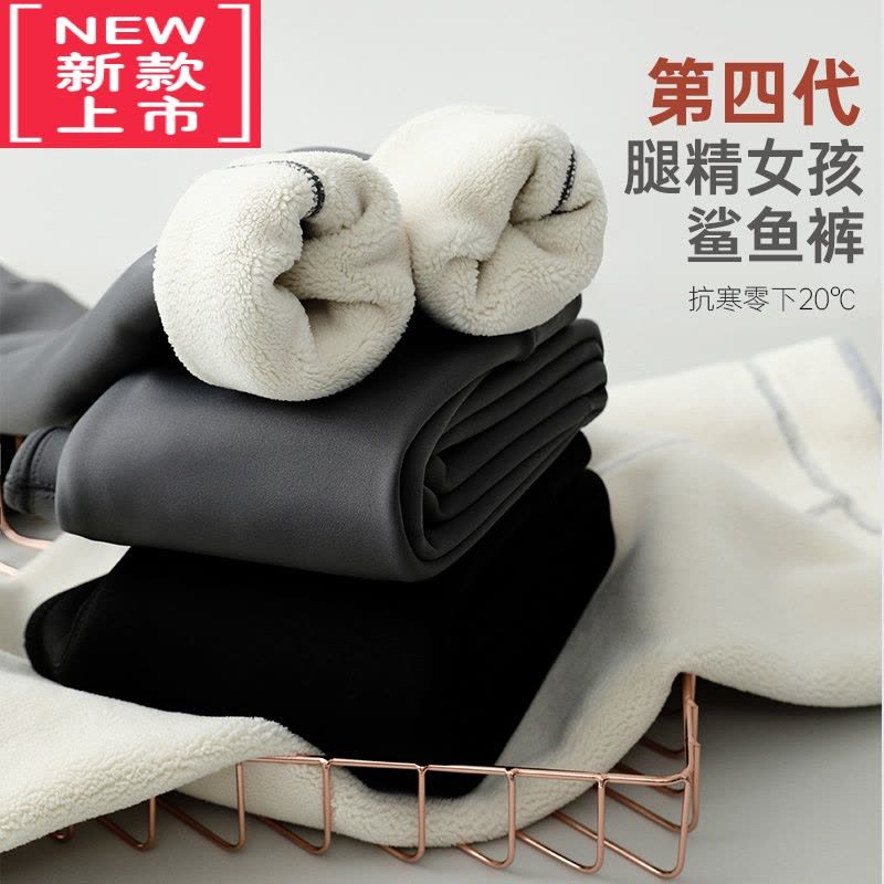 可莉允2022新款女童打底裤加绒加厚秋冬外穿鲨鱼裤中大童保暖裤儿童秋装图片