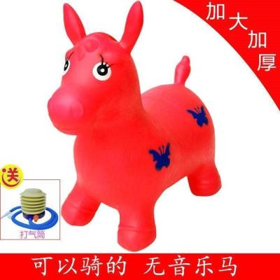 无音乐红马 送打气筒 小马娃娃跳跳马弹跳玩具大号广场小孩男孩冲气婴儿橡皮马坐骑胶