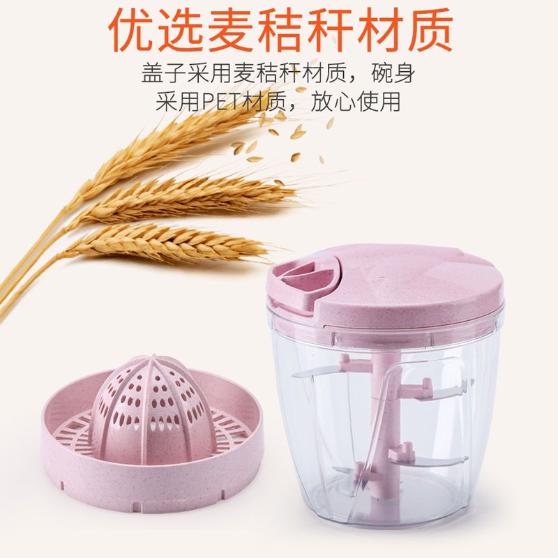 手动绞肉机家用厨房手动绞菜搅菜搅多功能切菜器蒜泥器绞馅神器 粉色500ml