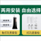 晨磊挂钩7钩/个