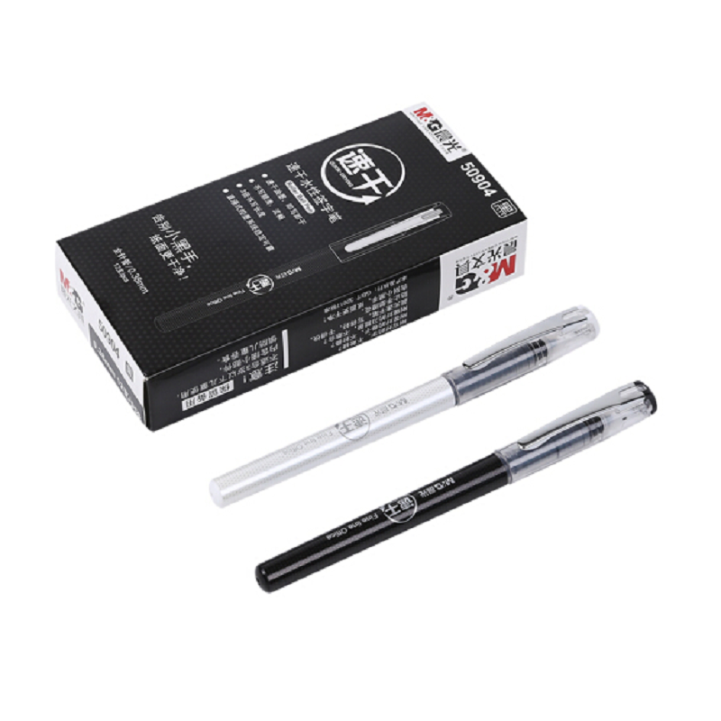 晨光(M&G) 黑色 0.38mm 12支装 速干签字笔 ARP50904A (单位:盒)