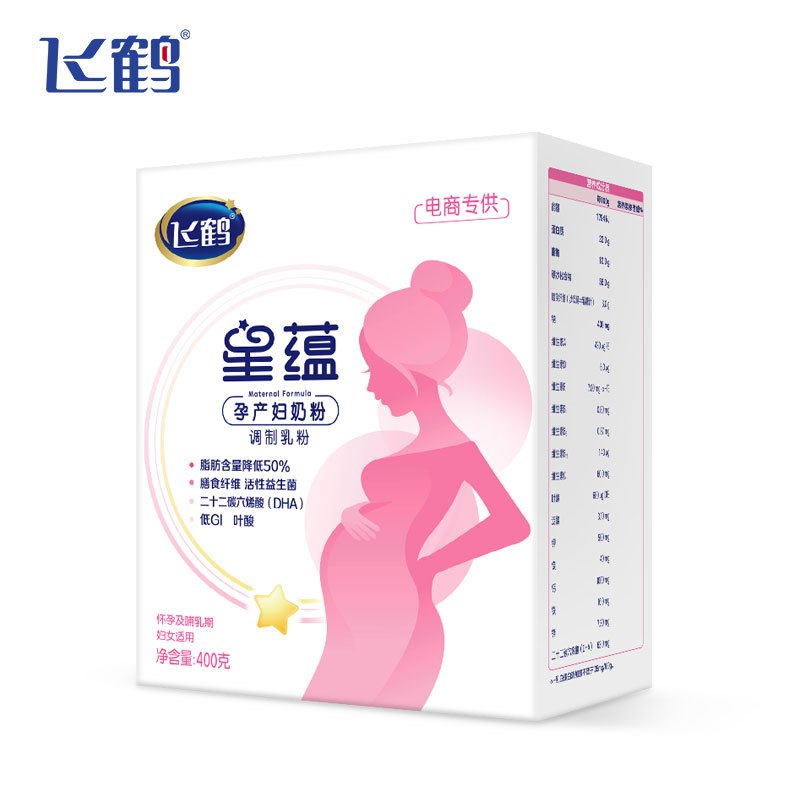 飞鹤星蕴 孕产妇奶粉 400克