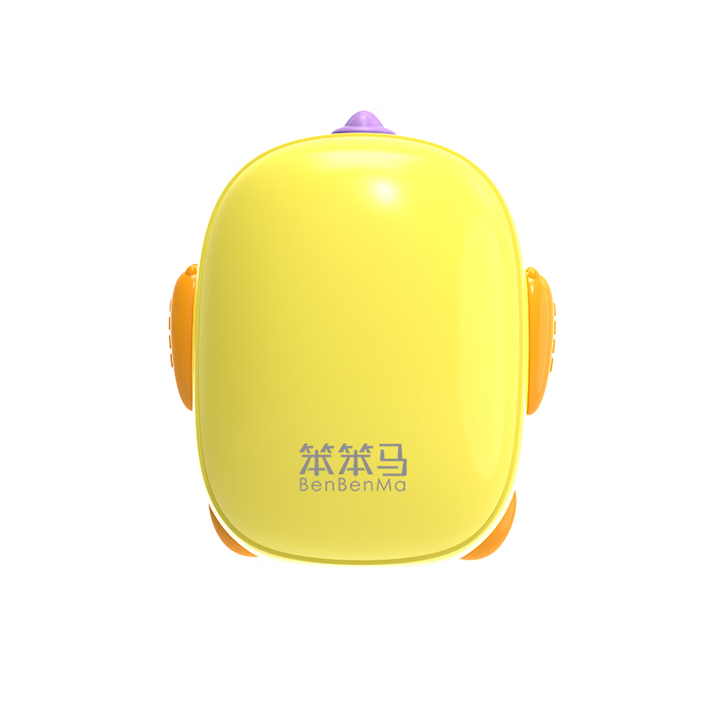 笨笨马(BenBenMa)萌龙暖手宝 BN01高清大图