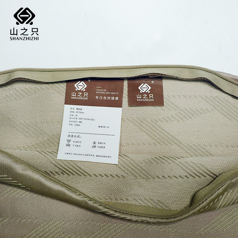 山之只 腰枕套 45*28cm 个高清大图