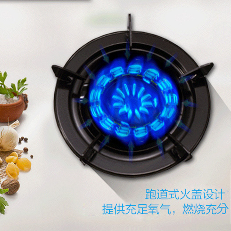 华帝百得(BEST)燃气灶煤气灶双灶嵌入式灶具台嵌两用不锈钢猛火炉灶台式灶台炉具双眼灶煤气炉天然气DZ03