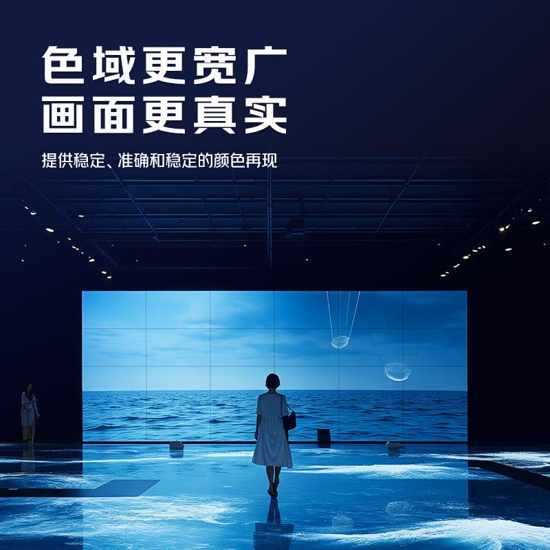 安诺仕 液晶拼接屏55英寸1.8mm拼缝 ANS-P550T 单位:台高清大图