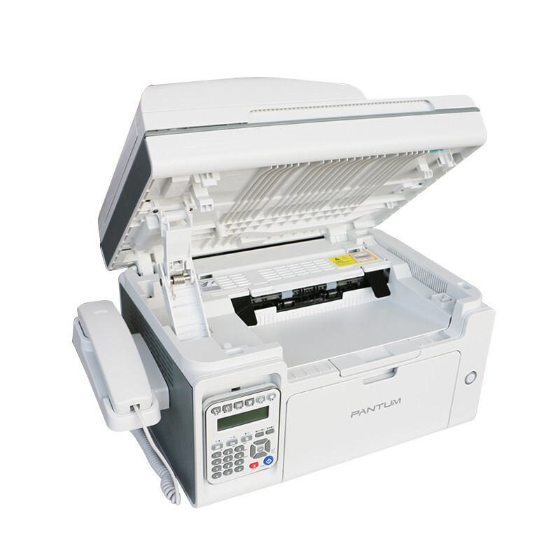 奔图(PANTUM)MS6600黑白多功能一体机