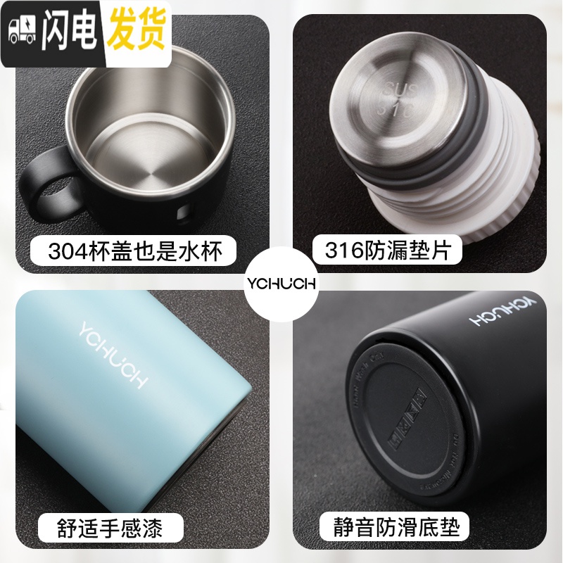 三维工匠316保温杯女大容量男士便携杯子不锈钢水杯儿童学生水壶定制 黑色580高清大图