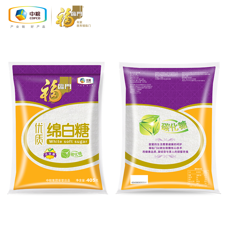 [苏宁易购超市]福临门优质绵白糖405g