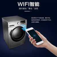 小天鹅(LittleSwan)滚筒热泵烘干机全自动干衣机9公斤大容量家用烘衣机毛绒收集紫外线除菌