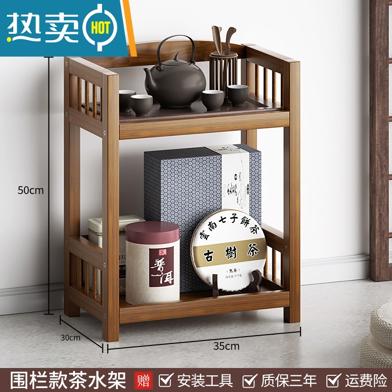 敬平厨房小型可移动置物架家用茶水架落地客厅茶叶柜零食收纳架子推车高清大图