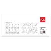 齐心 B3042 重型订书机 200张 黑 单位/个