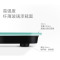 香山(SENSSUN)智能蓝牙体脂秤S1