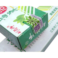 苗洁肤王 刘药师苗洁肤王真菌清霜15克 正品包邮 3赠1 买5送2