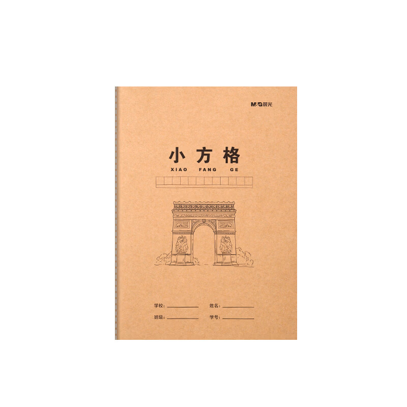 晨光16K中方格本K16424A 5本装高清大图