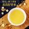 [买二送一]同仁堂正品丁香茶官方旗舰店口臭茶养调叶胃猴头菇胃女性