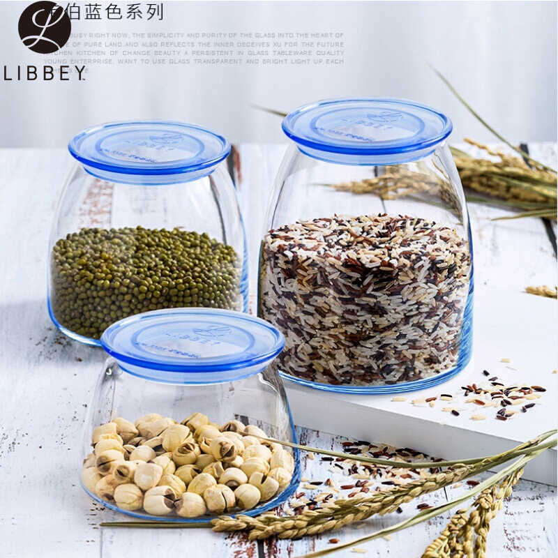 Libbey利比无铅玻璃幻蓝密封罐密封瓶储物罐奶粉罐茶叶罐三件套500ml+750ml+1000ml