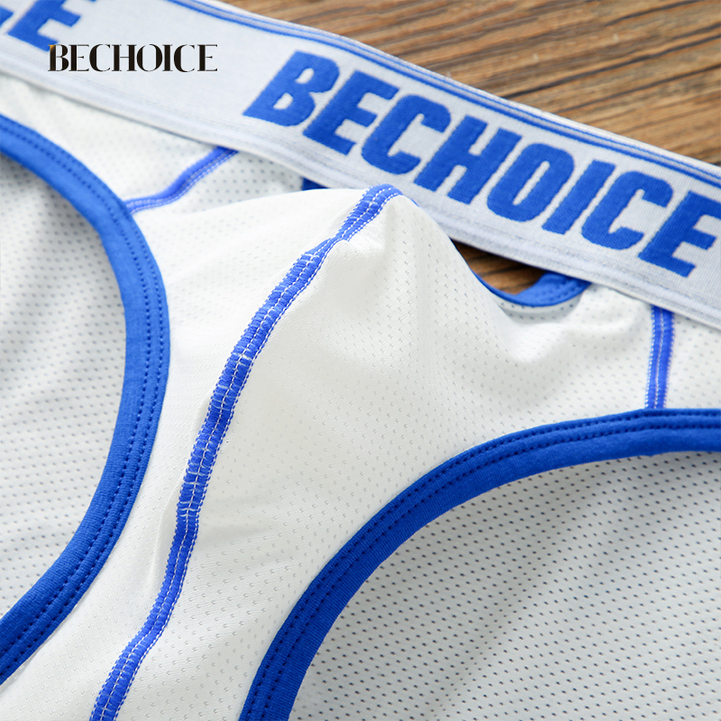 suntek男士内裤男低腰激凸透气性感内裤前后小镂空裤青年三角裤