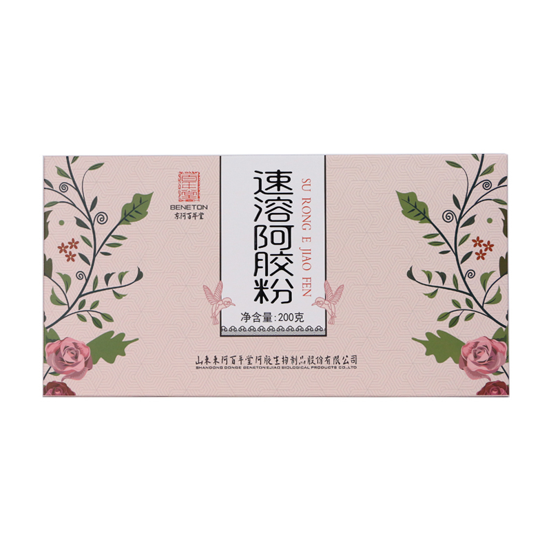 东阿百年堂 速溶阿胶粉 200g盒装 阿胶原粉 喝出好气色