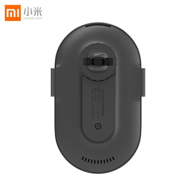 小米无线车充 车载支架 10W闪充快速充电 电动变形夹臂 双重散热更安全 智能兼容
