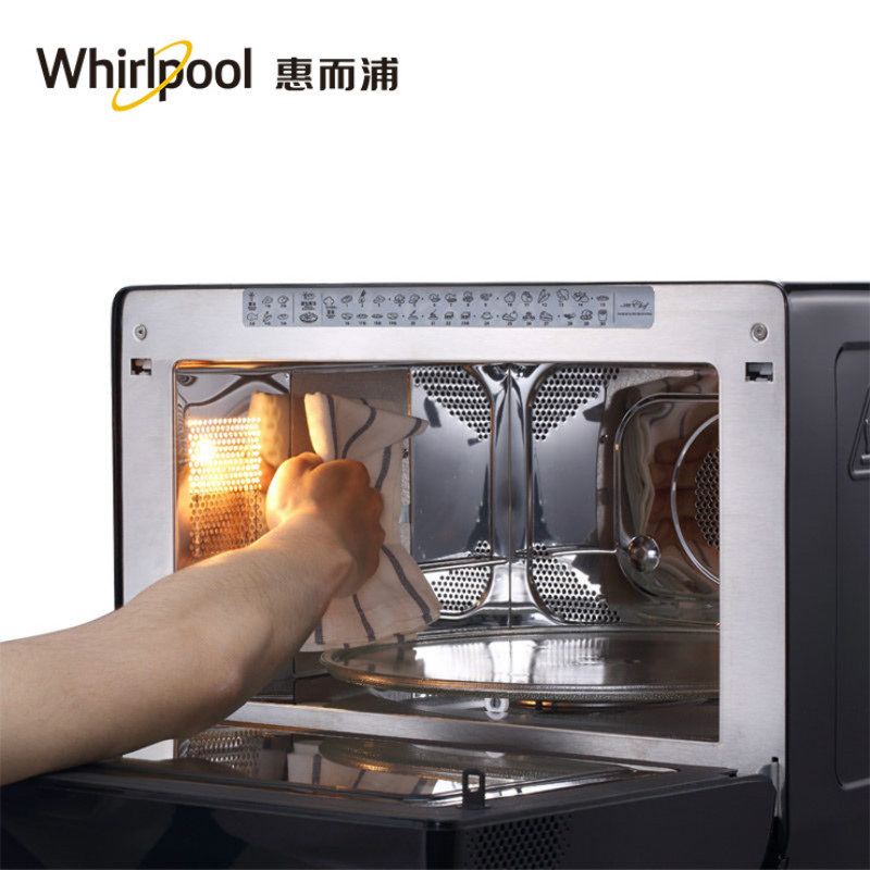 惠而浦(Whirlpool)微波炉WM-JT469/BL 微波炉烤箱一体家用蒸煮烘焙
