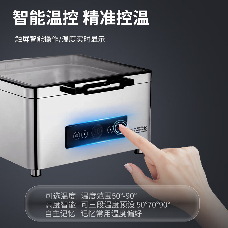 脉巴赫 豪华款保温餐炉布菲炉 干湿两用正方形餐炉MBH-KY-GSLY-Z高清大图