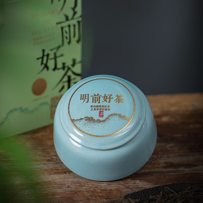 素言茶坊明前好茶浙江原产地明前龙井