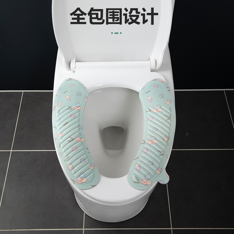 [补贴10%]马桶垫子2024新款家用四季通用坐便套垫圈防水夏季粘贴式马桶坐垫高清大图