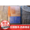 跨越门闾 宋代福建女性的日常生活 许曼 女性物质生活 宋元明转型 历史 古代文化 上海古籍出版社