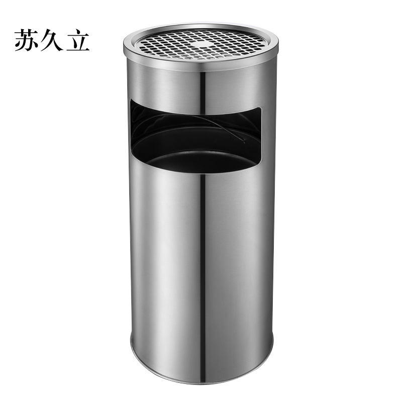 苏久立不锈钢圆形大号商用垃圾桶立式烟灰桶电梯口高档户外圆形不锈钢