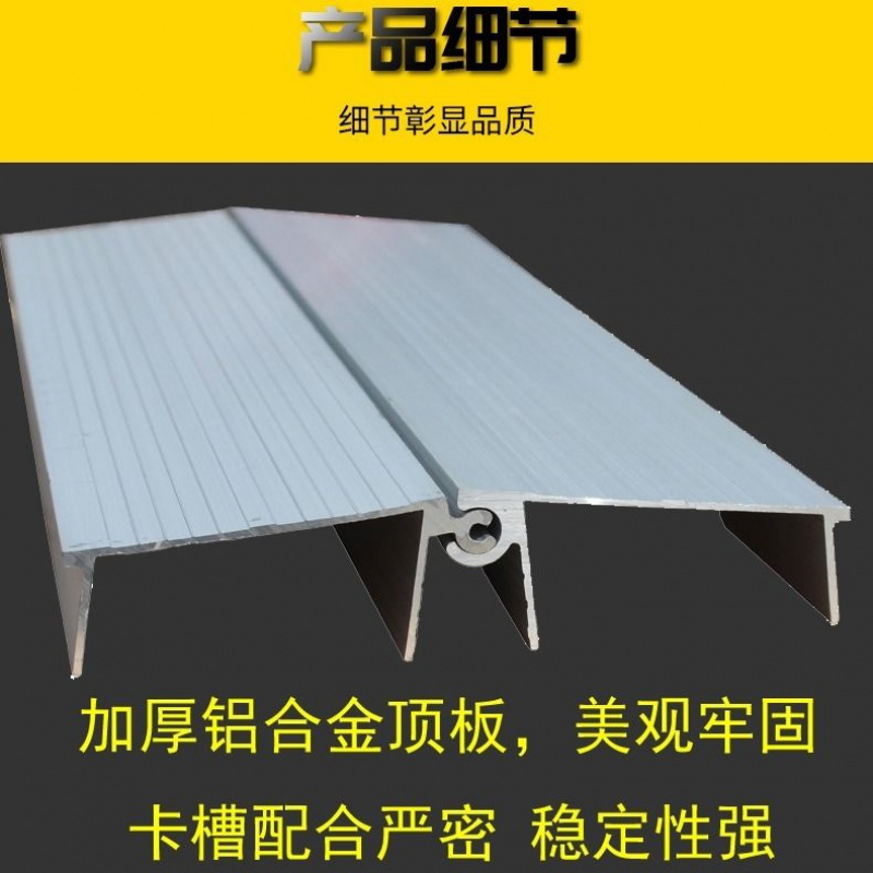 加厚2.5米铝合金人字梯家用折叠工程梯伸缩装修爬楼梯铝合金梯子 2.5米人字梯--材料厚2.0毫米