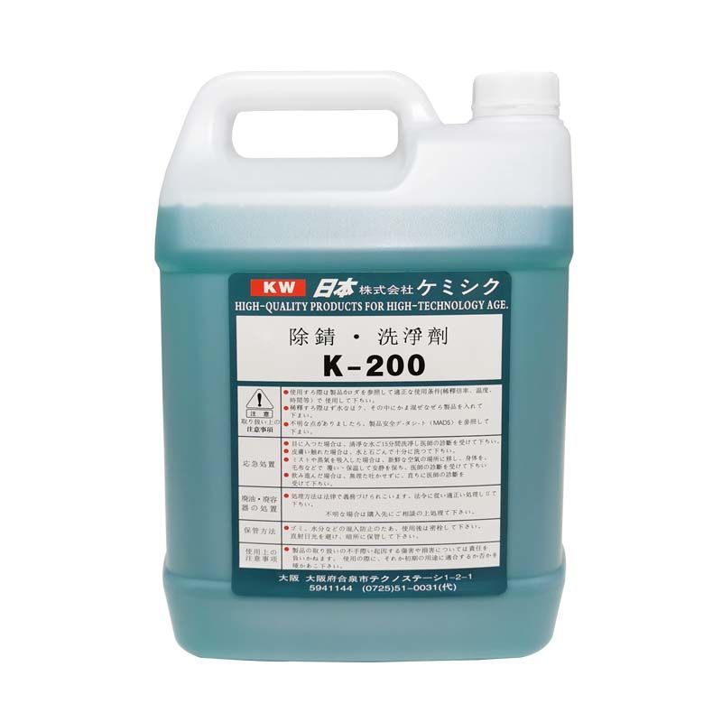 线切割除锈剂模具清洗剂草酸 k200清洗剂 k200除锈剂 质量好用 5l除锈