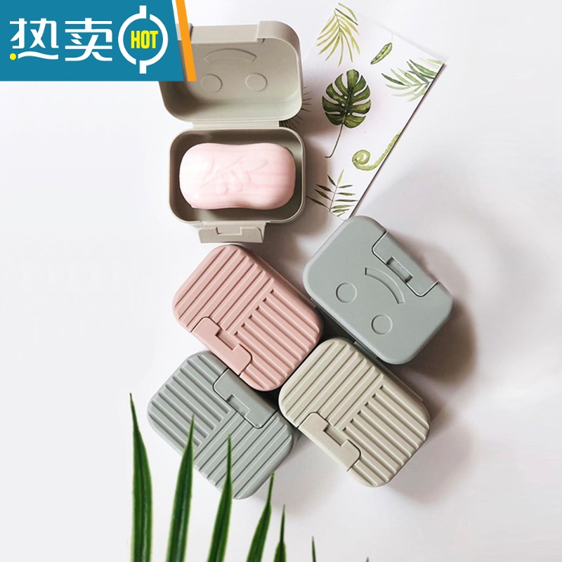 敬平创意带盖子旅行便携式密封塑料家用学生宿舍有盖肥皂盒皂架 条纹 混色 3个装高清大图