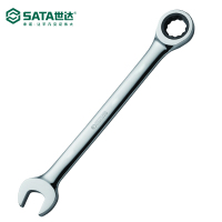 世达SATA 全抛光两用快扳手41mm 扳手板子工具双呆扳手双头扳手 43225(单位:把)