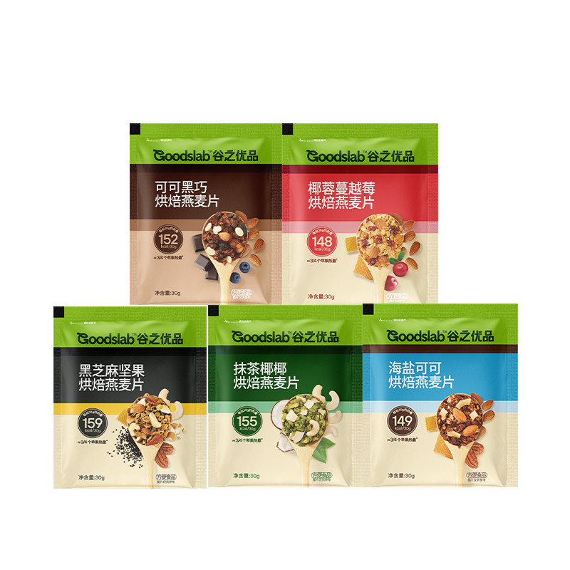 谷之优品 可可黑巧烘焙燕麦片便携装 (30g*10袋)