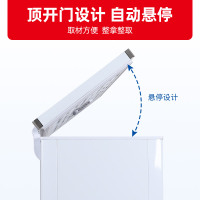 星星(XINGX) 273升 家用冰柜 冷柜 冷藏冷冻转换冰柜 顶开门 节能省电(白色) BD/BC-273FE